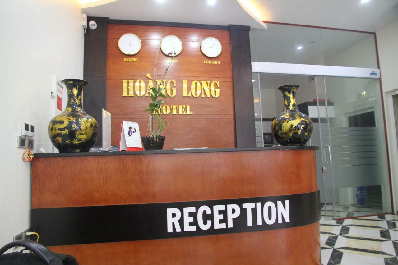 Hoang Long Hotel 하롱 외부 사진